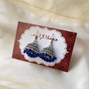ROYAL BLUE - Silver Antique Jhumki