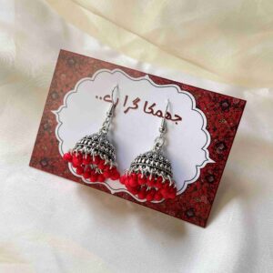 RED - Silver Antique Jhumki