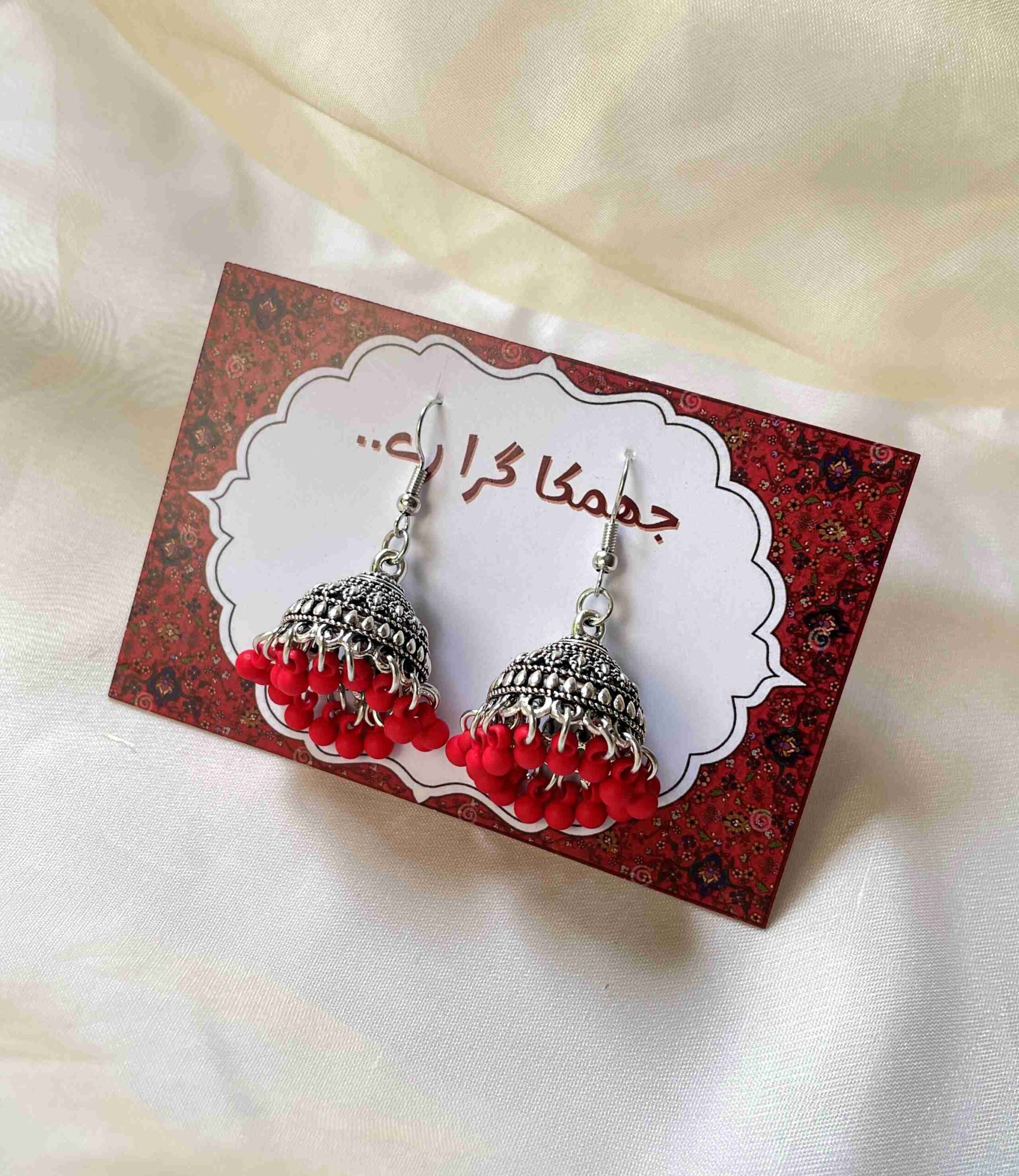 RED - Silver Antique Jhumki