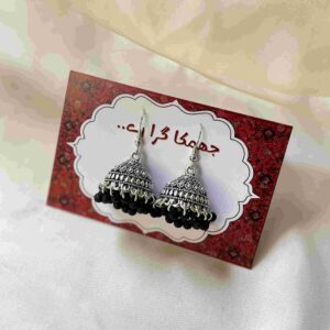 BLACK - Silver Antique Jhumki