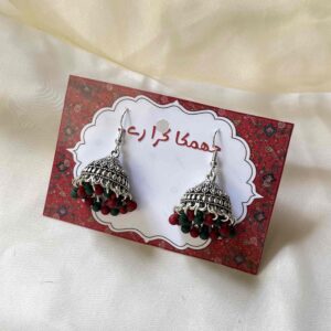 DARK MULTI - Silver Antique Jhumki