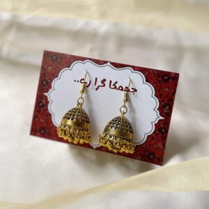 GOLDEN NET Antique Jhumki