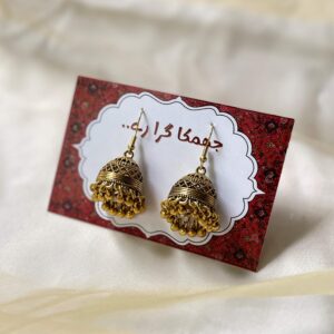 GOLDEN - Antique Jhumki
