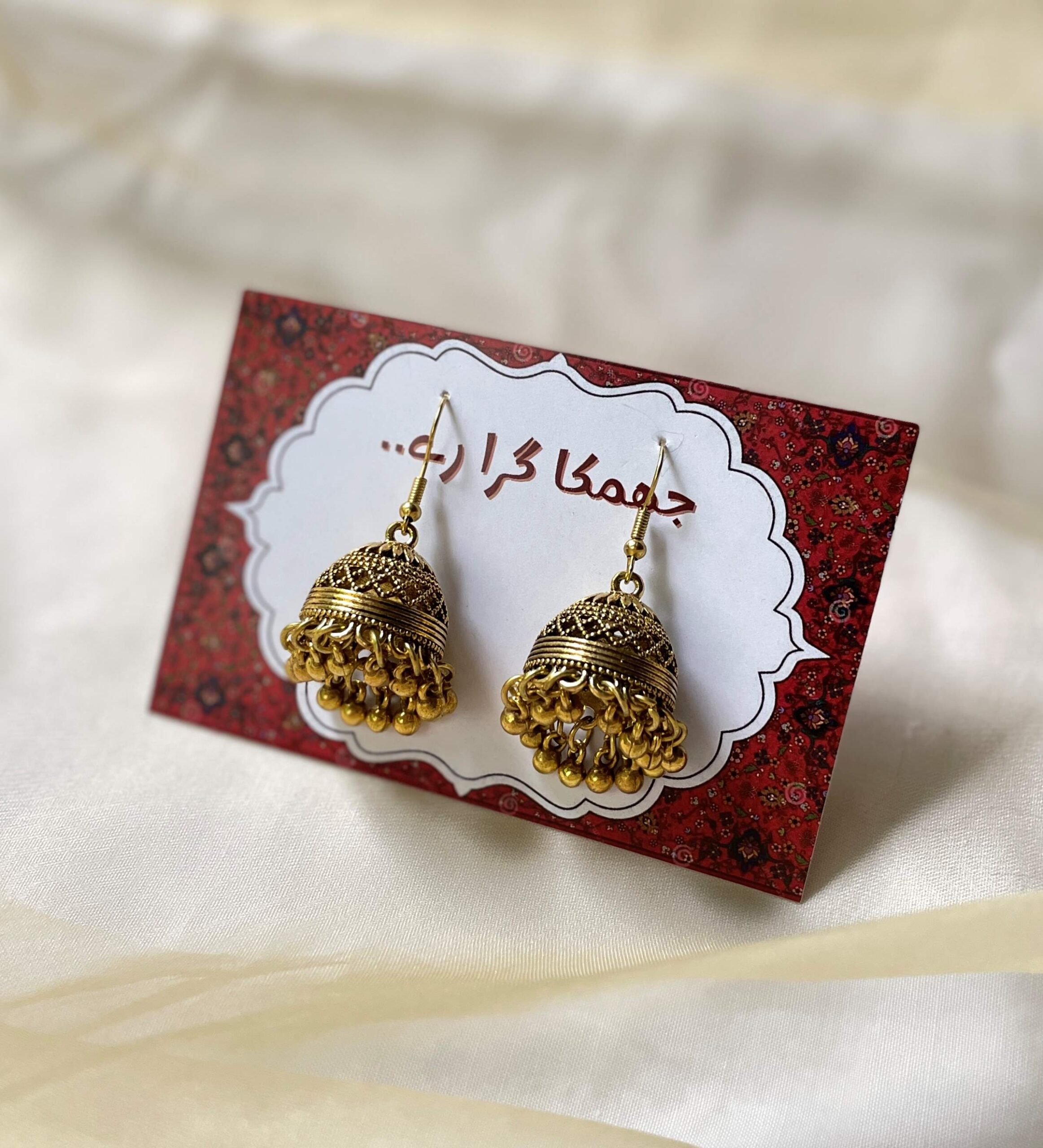 GOLDEN - Antique Jhumki