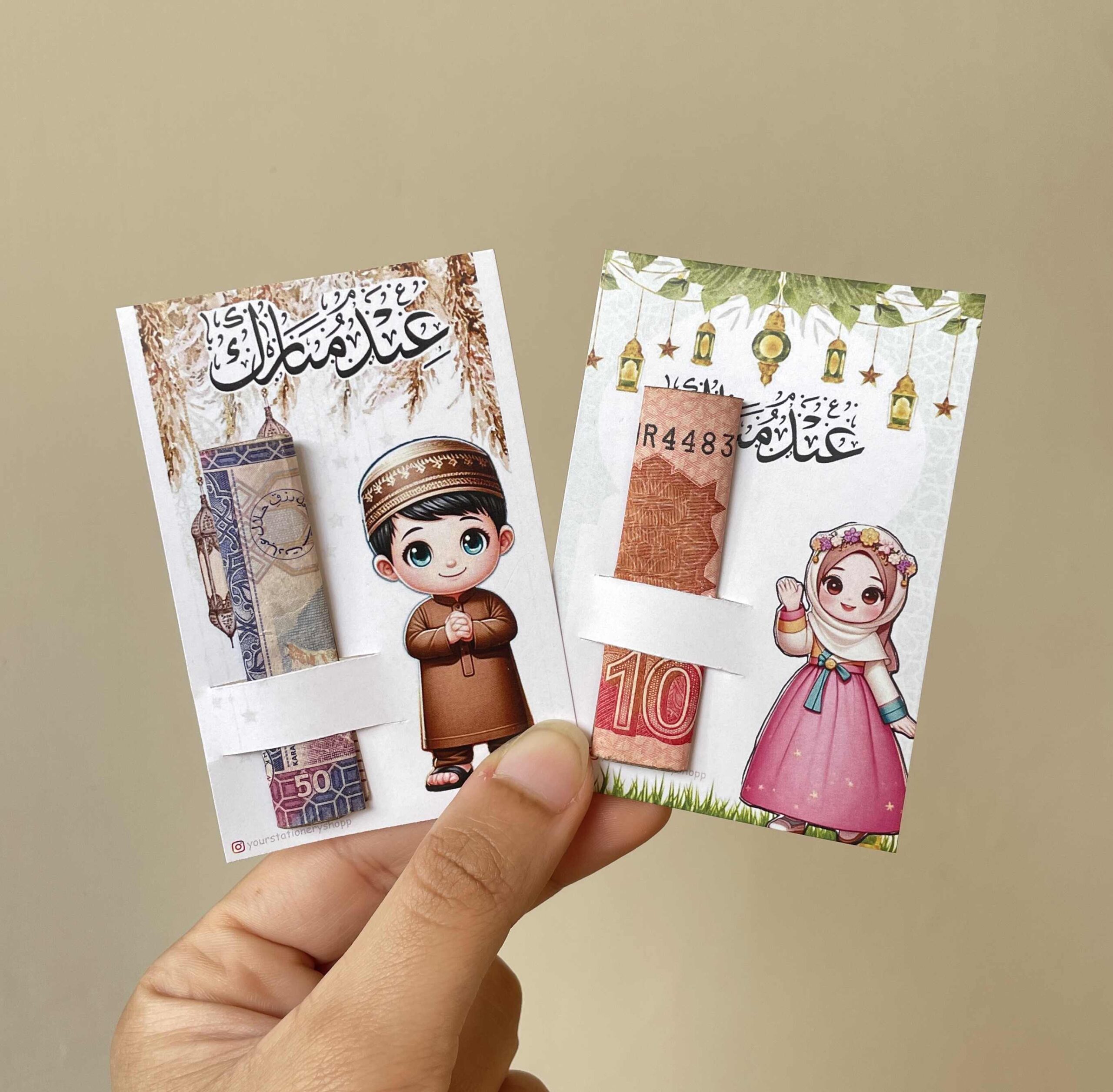 Animated Eidi Holder - Packs