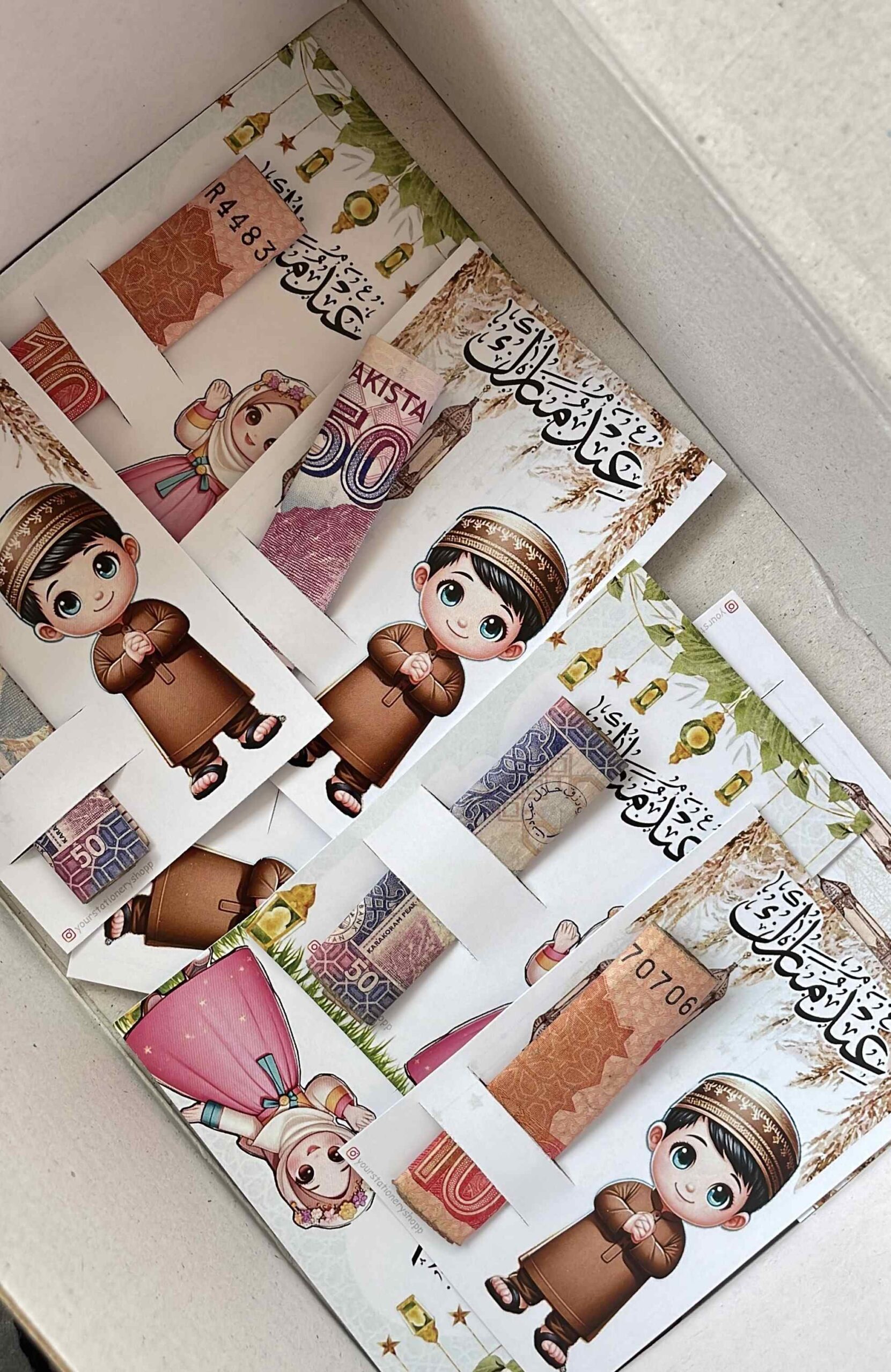 Animated Eidi Holder - Packs - Image 4