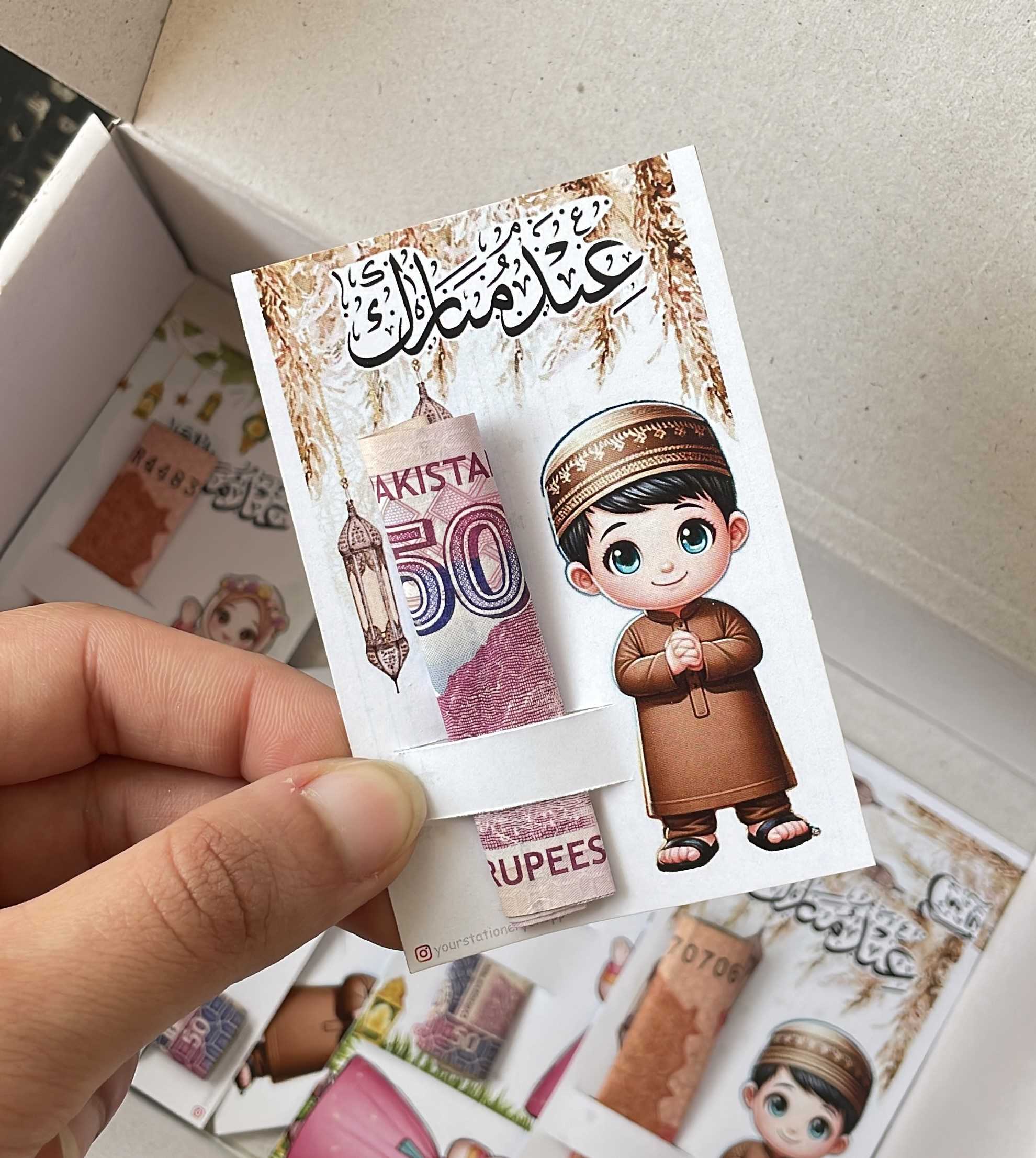 Animated Eidi Holder - Packs - Image 3