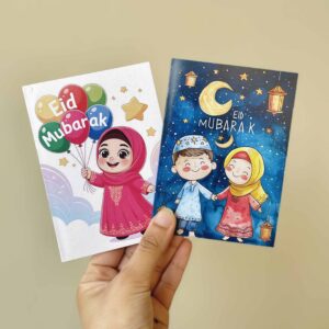 Animated - EID Post Cards