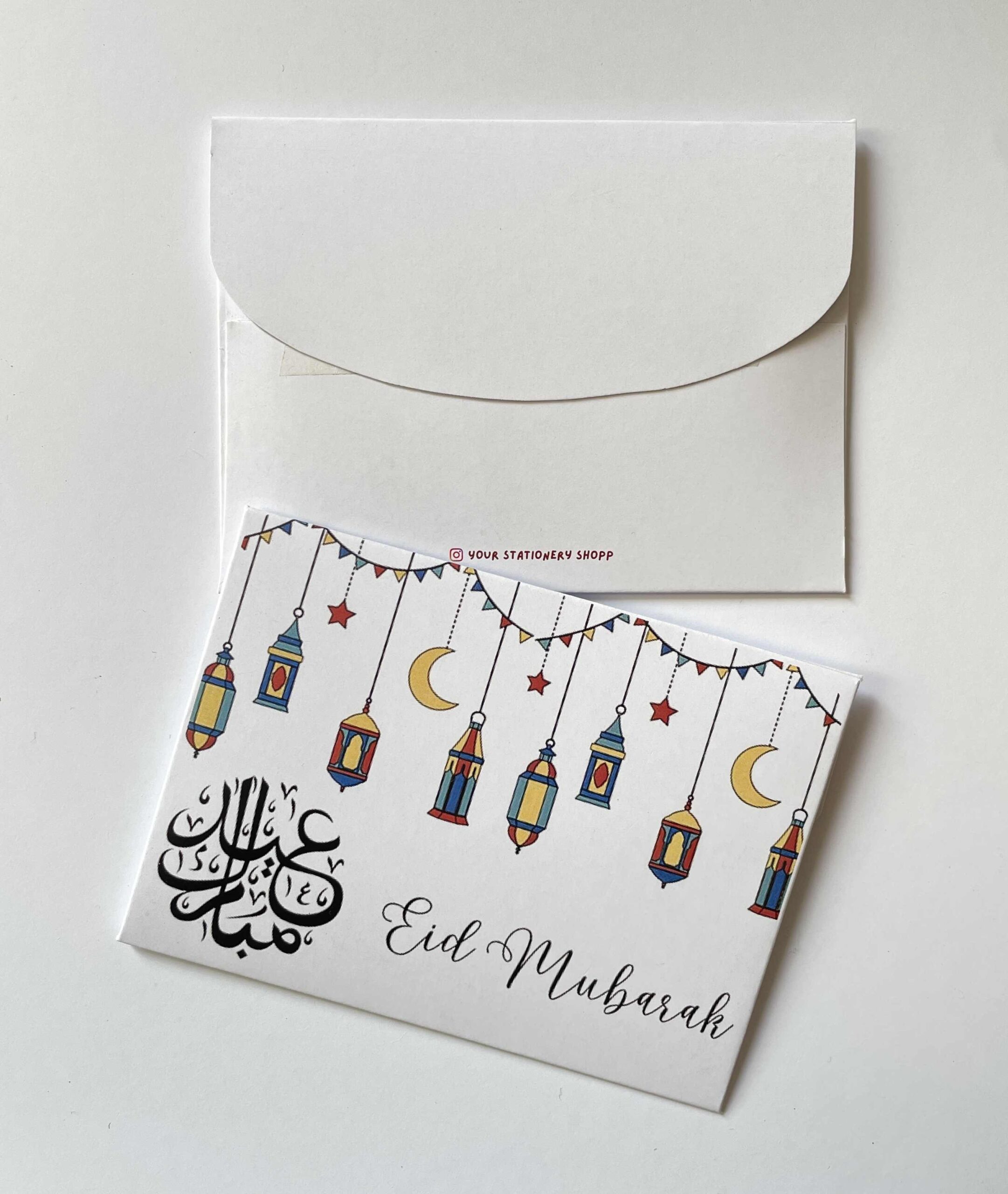 WHITE - Eid Cash Envelope