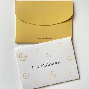 YELLOW - Eid Cash Envelope
