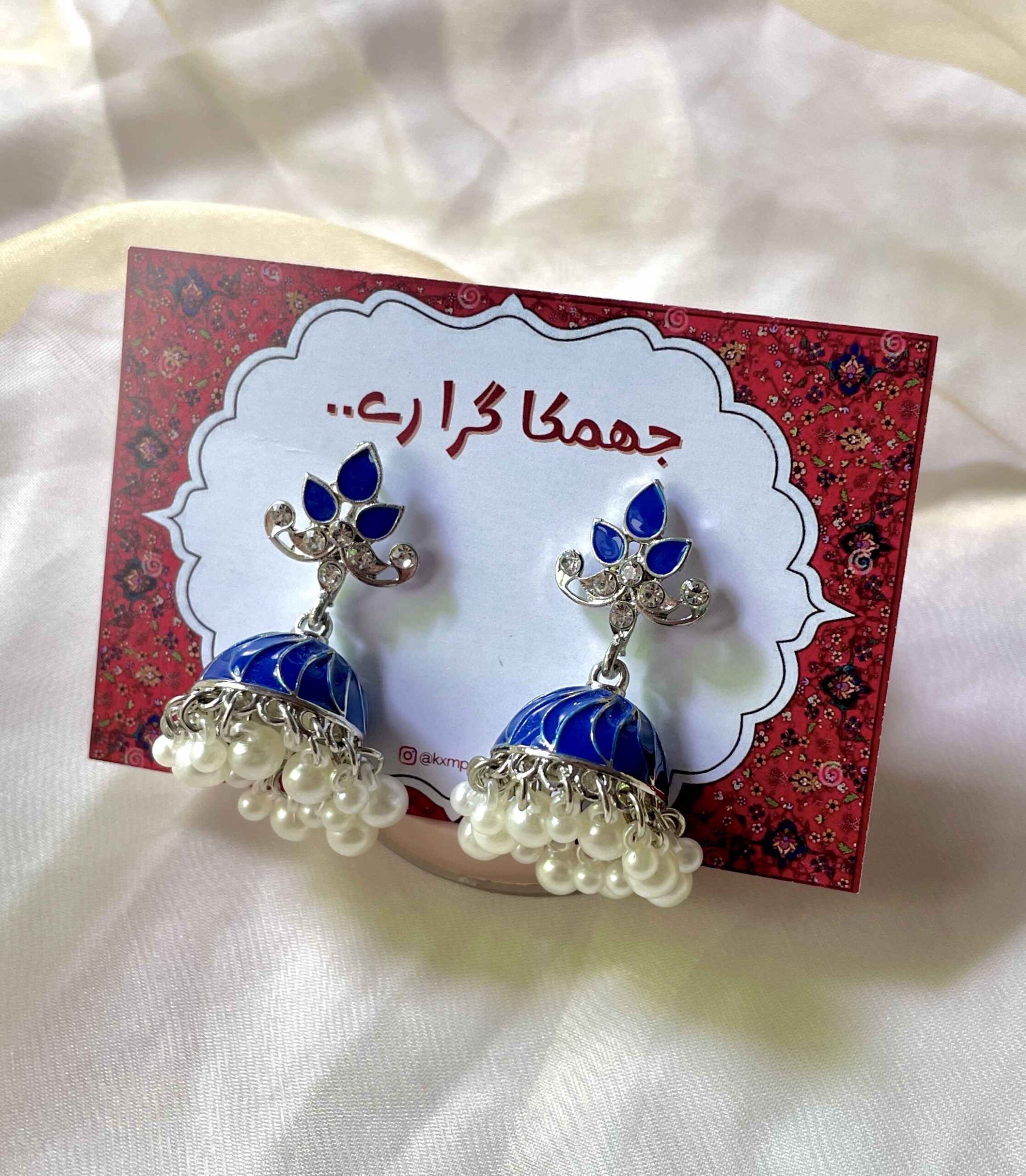 PEACOCK BLUE Jhumka