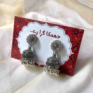 Cute Oxidised Silver Jhumka