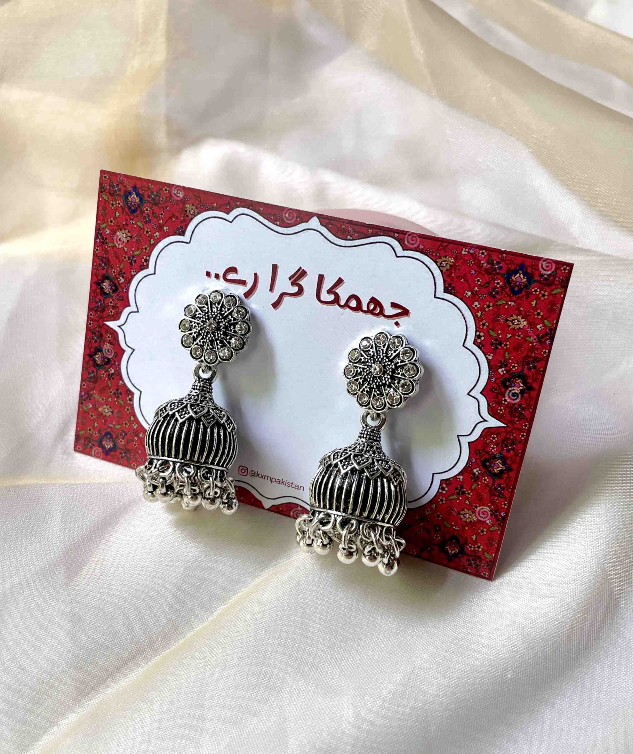 Cute Oxidised Silver Jhumka