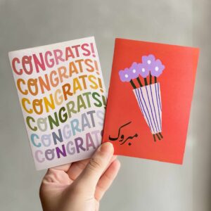 Congratulations - Post Cards
