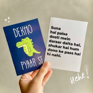 Broke Dost - Post Cards